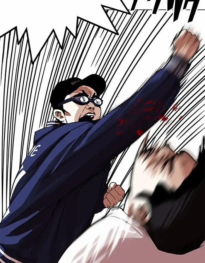 Hoán Đổi Diệu Kỳ 209 trang 32