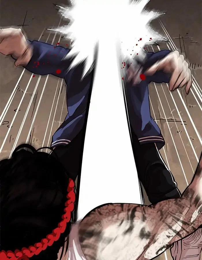 Hoán Đổi Diệu Kỳ 209 trang 35