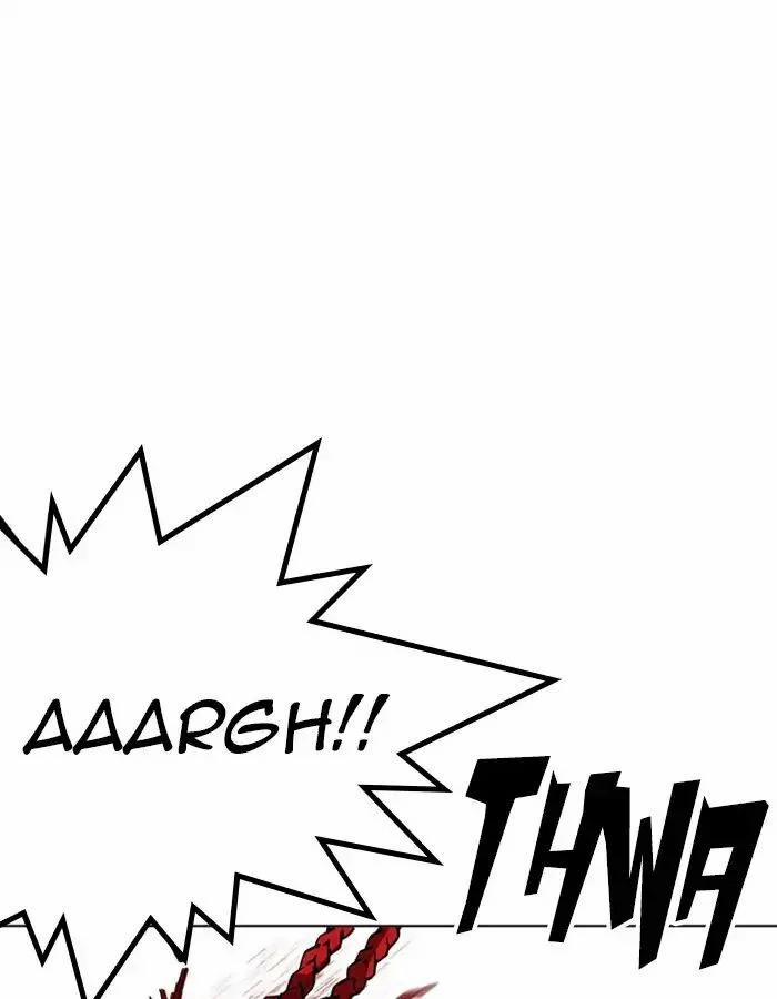 Hoán Đổi Diệu Kỳ 209 trang 37