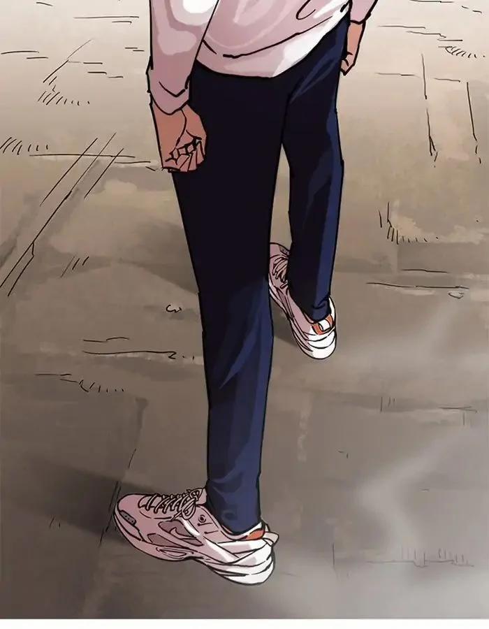 Hoán Đổi Diệu Kỳ 209 trang 48