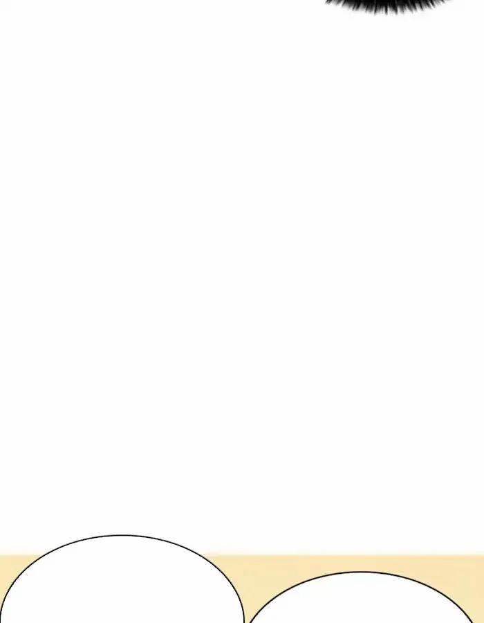 Hoán Đổi Diệu Kỳ 209 trang 52