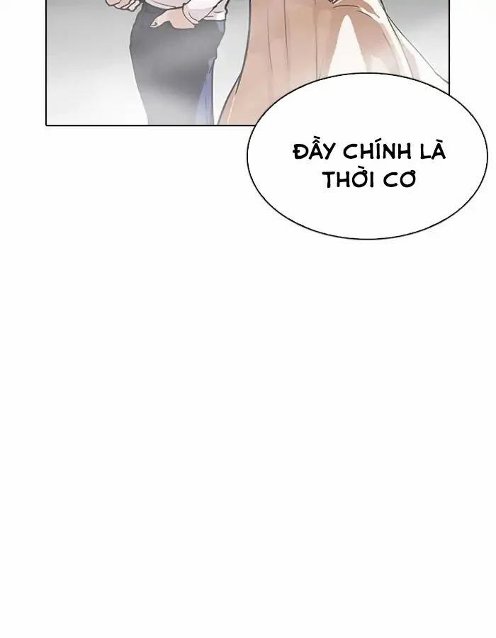 Hoán Đổi Diệu Kỳ 209 trang 57