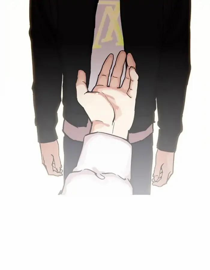 Hoán Đổi Diệu Kỳ 209 trang 59