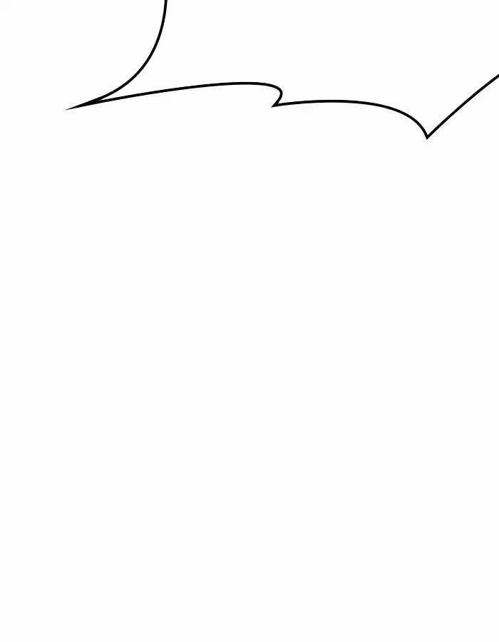 Hoán Đổi Diệu Kỳ 209 trang 76