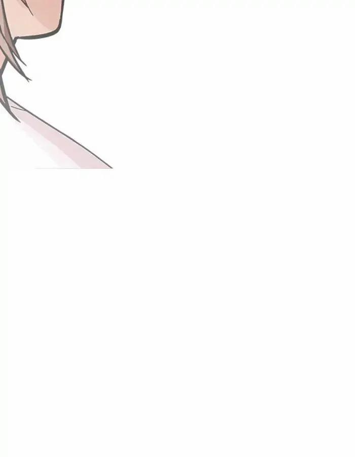 Hoán Đổi Diệu Kỳ 209 trang 88