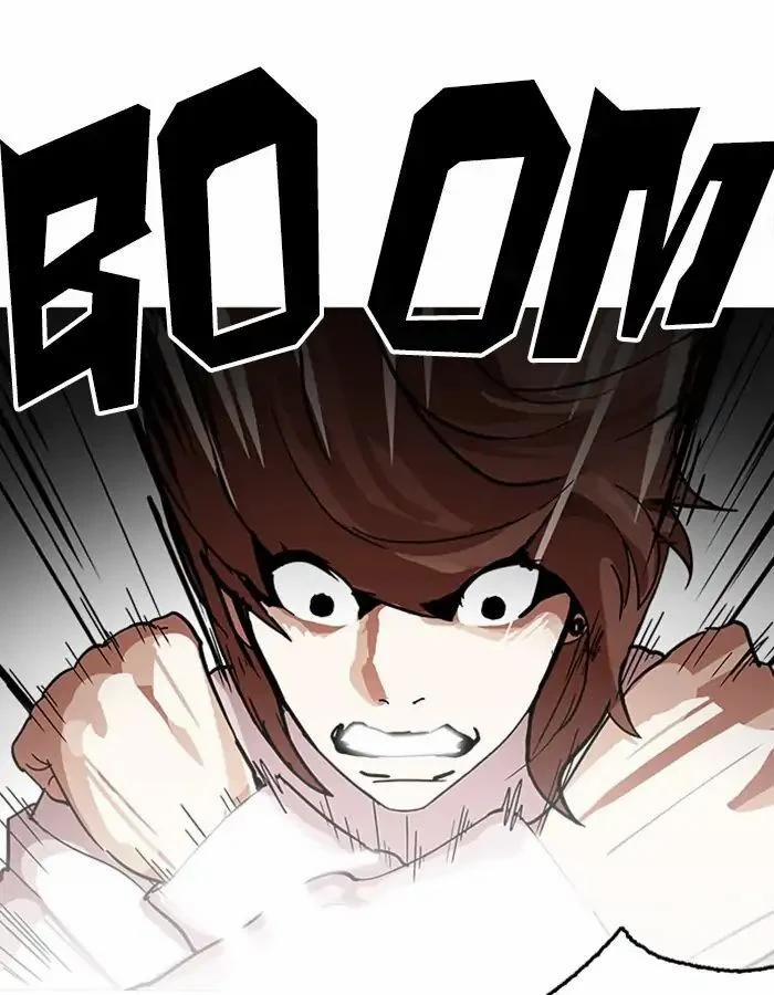 Hoán Đổi Diệu Kỳ 209 trang 89