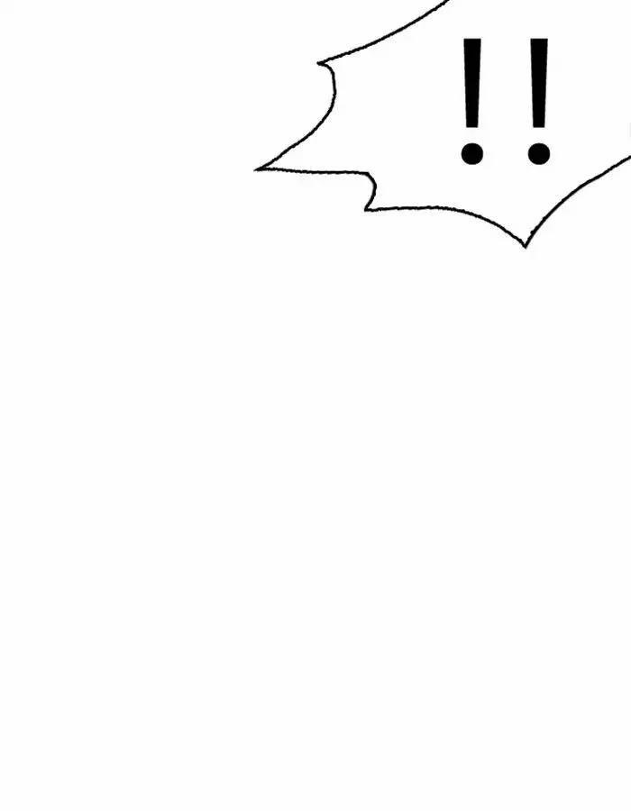 Hoán Đổi Diệu Kỳ 209 trang 90