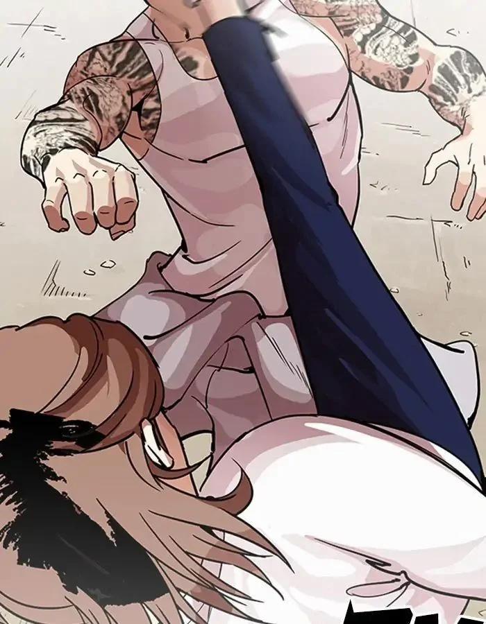 Hoán Đổi Diệu Kỳ 209 trang 97