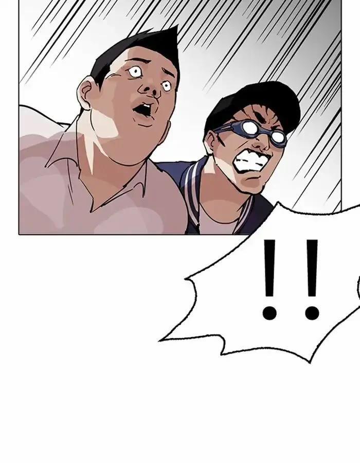 Hoán Đổi Diệu Kỳ 209 trang 99