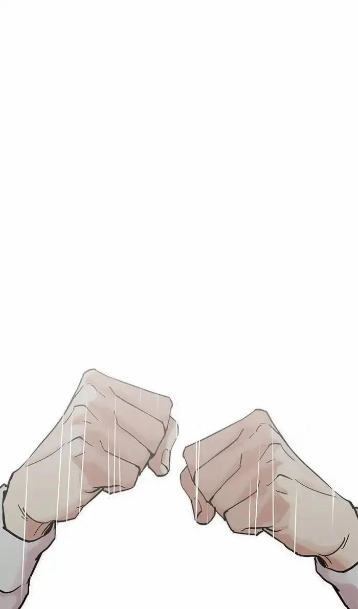 Hoán Đổi Diệu Kỳ 210 trang 100