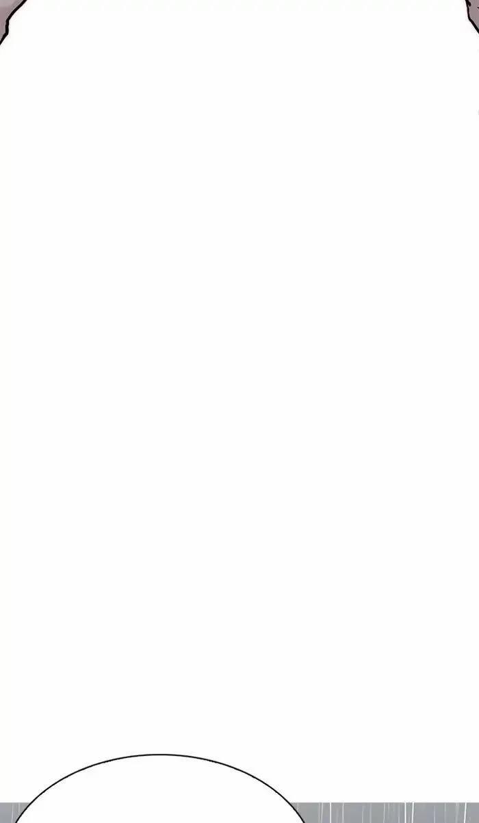 Hoán Đổi Diệu Kỳ 210 trang 101