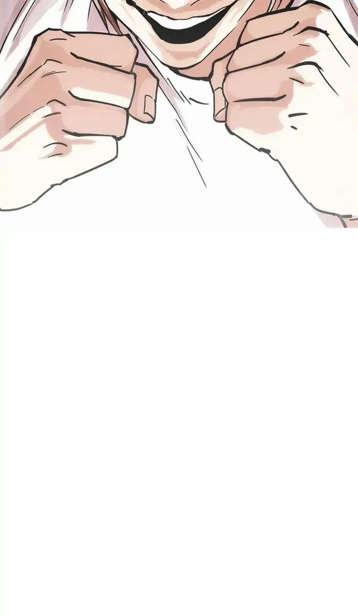 Hoán Đổi Diệu Kỳ 210 trang 105