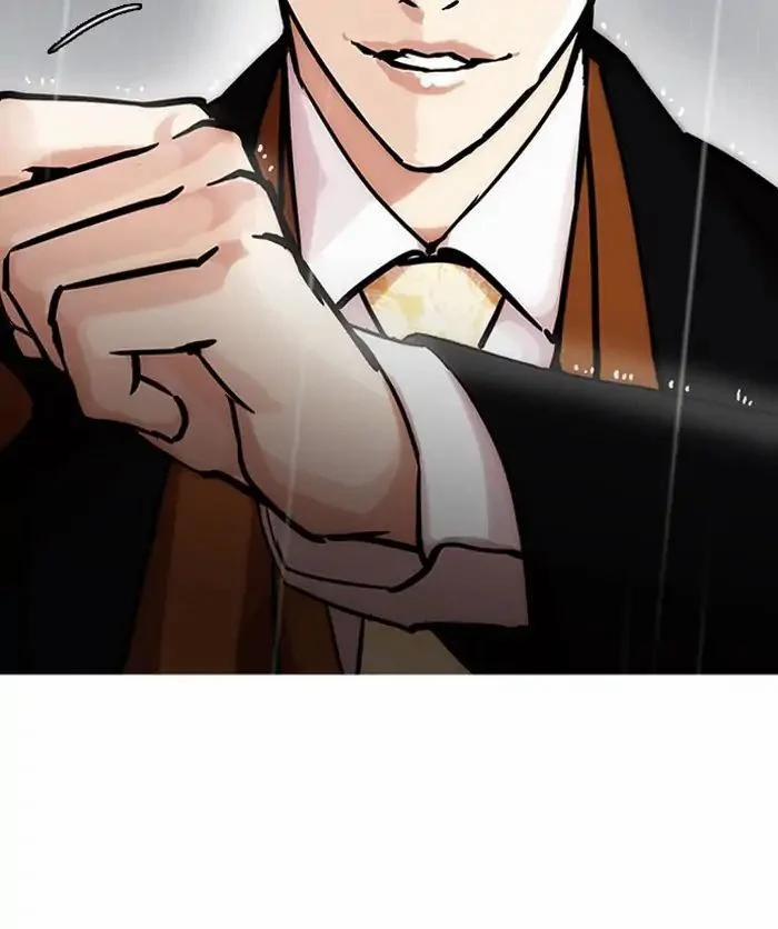 Hoán Đổi Diệu Kỳ 210 trang 108