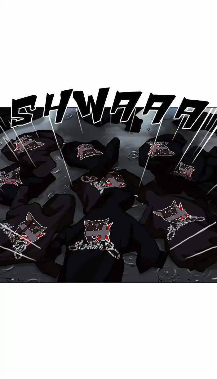 Hoán Đổi Diệu Kỳ 210 trang 3