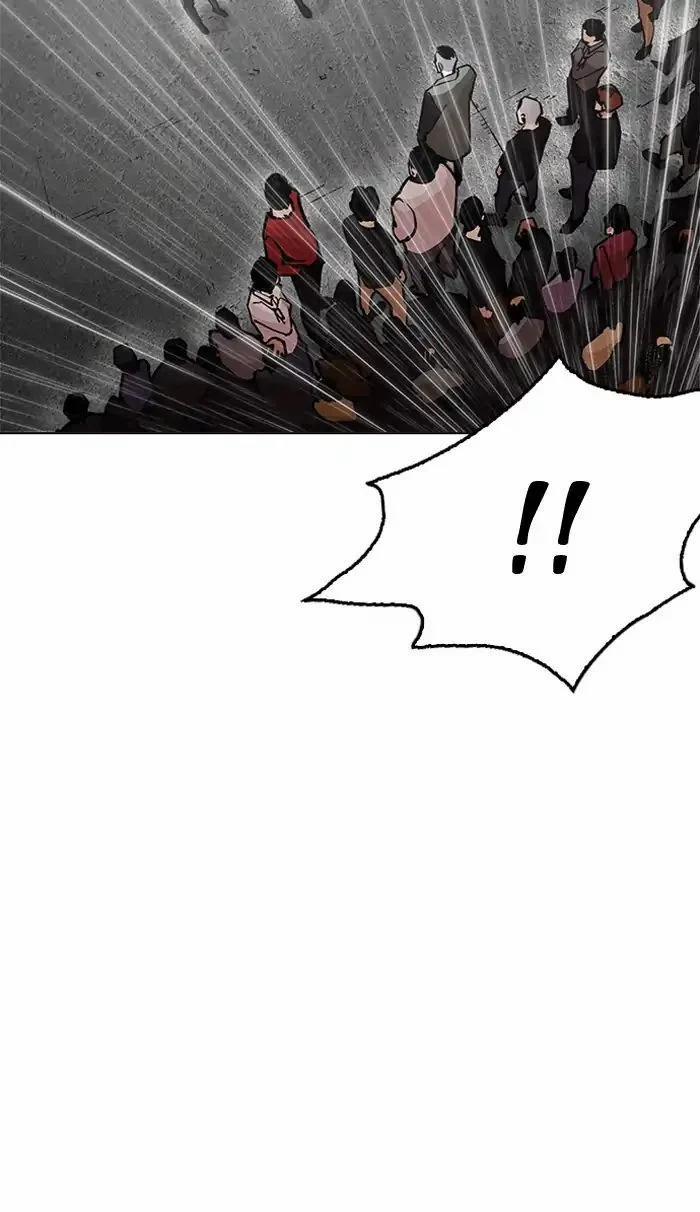 Hoán Đổi Diệu Kỳ 210 trang 31