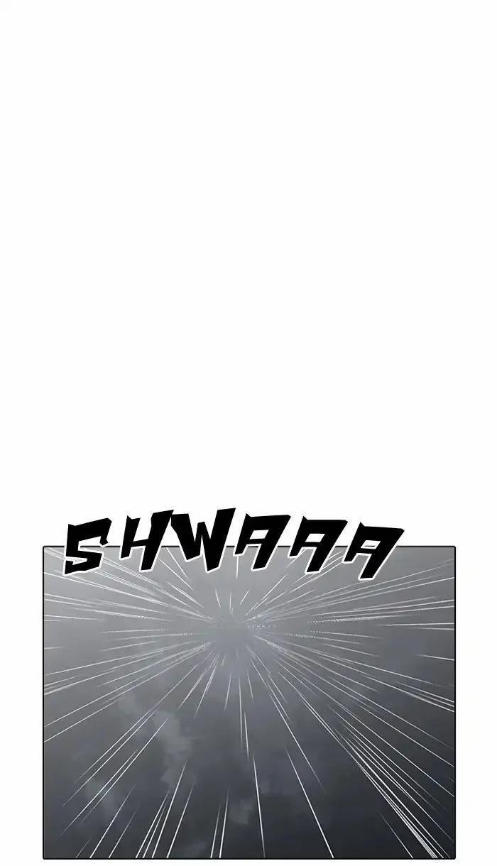 Hoán Đổi Diệu Kỳ 210 trang 41