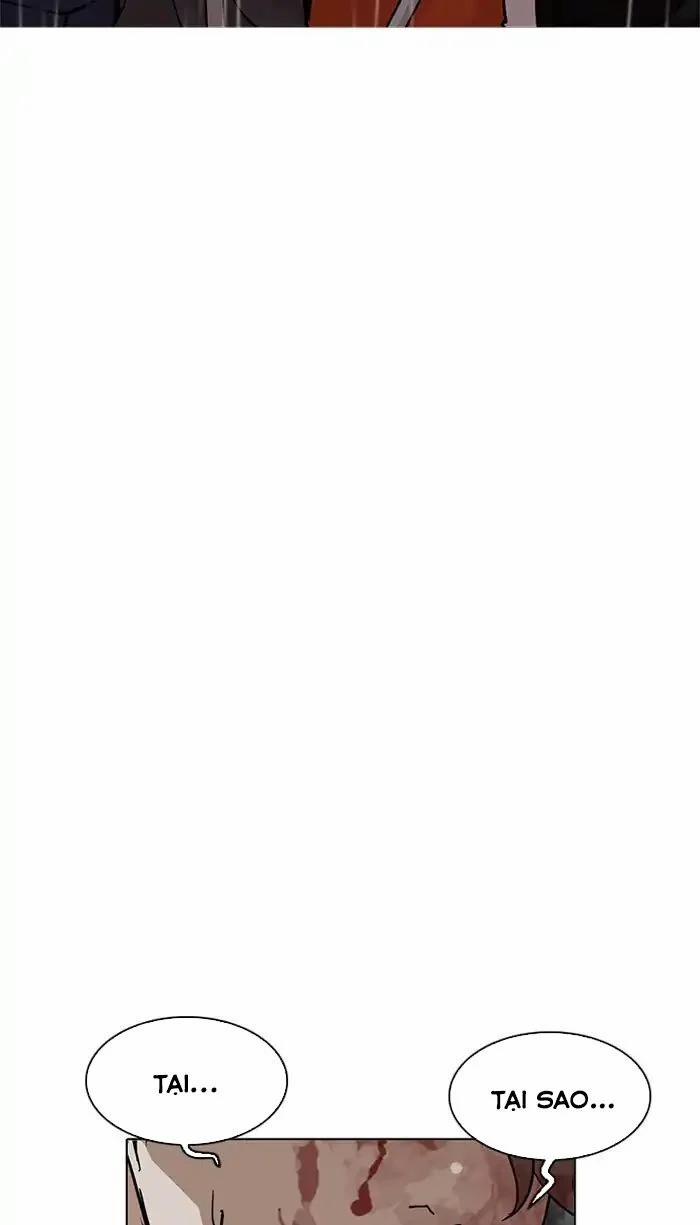 Hoán Đổi Diệu Kỳ 210 trang 5