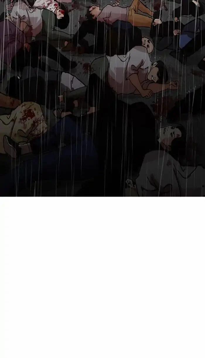 Hoán Đổi Diệu Kỳ 210 trang 55