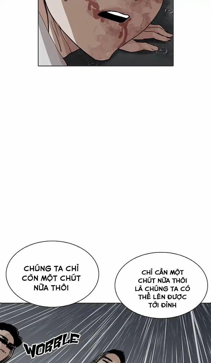 Hoán Đổi Diệu Kỳ 210 trang 6