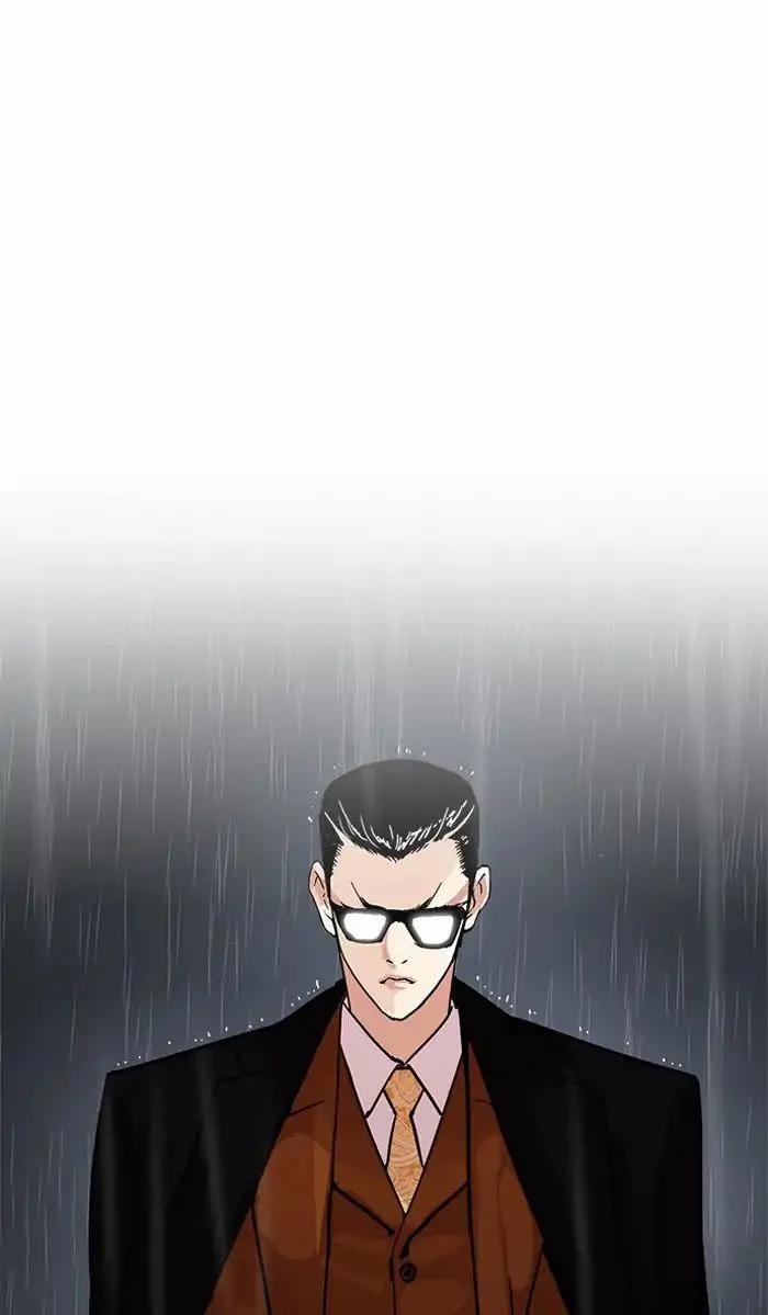 Hoán Đổi Diệu Kỳ 210 trang 63