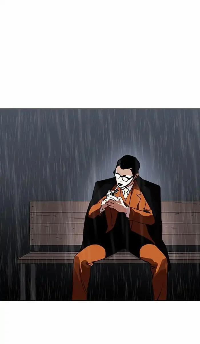 Hoán Đổi Diệu Kỳ 210 trang 66