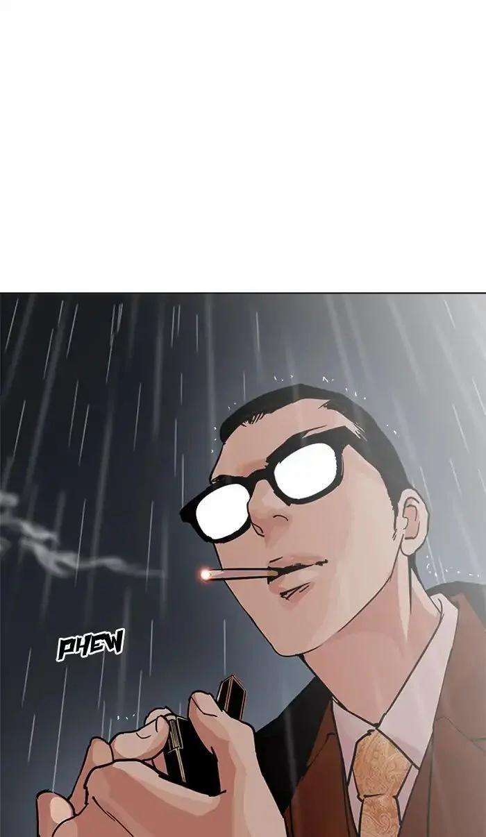 Hoán Đổi Diệu Kỳ 210 trang 67