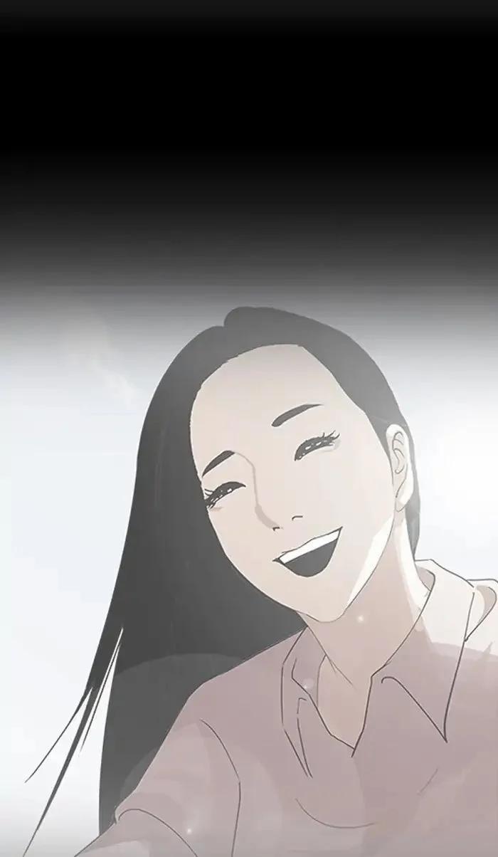 Hoán Đổi Diệu Kỳ 210 trang 86