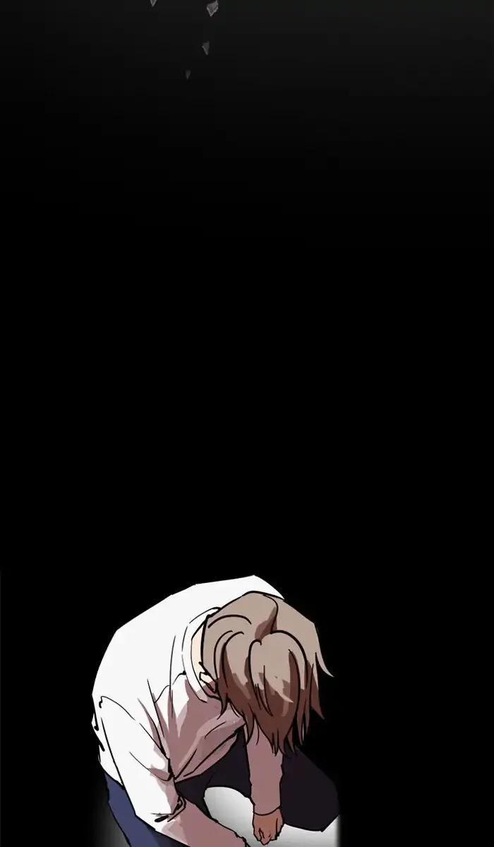 Hoán Đổi Diệu Kỳ 210 trang 90