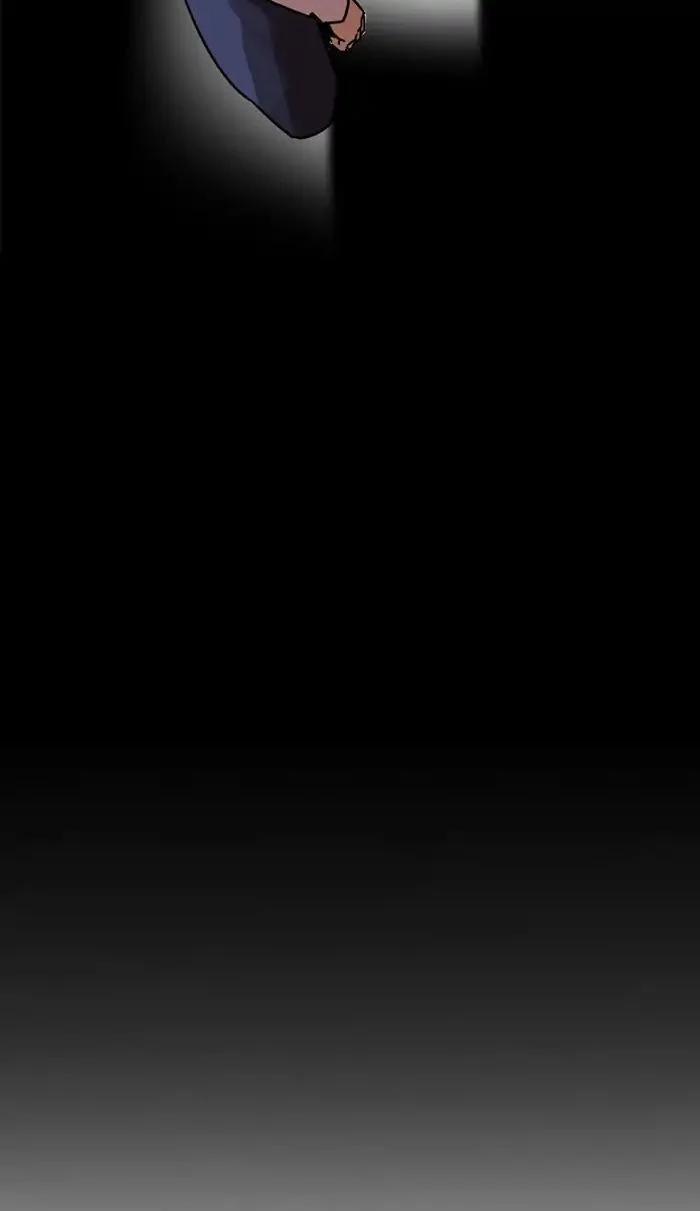 Hoán Đổi Diệu Kỳ 210 trang 91