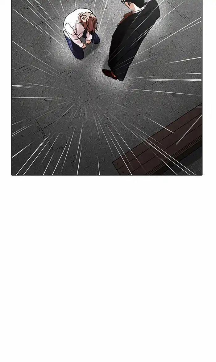 Hoán Đổi Diệu Kỳ 210 trang 93