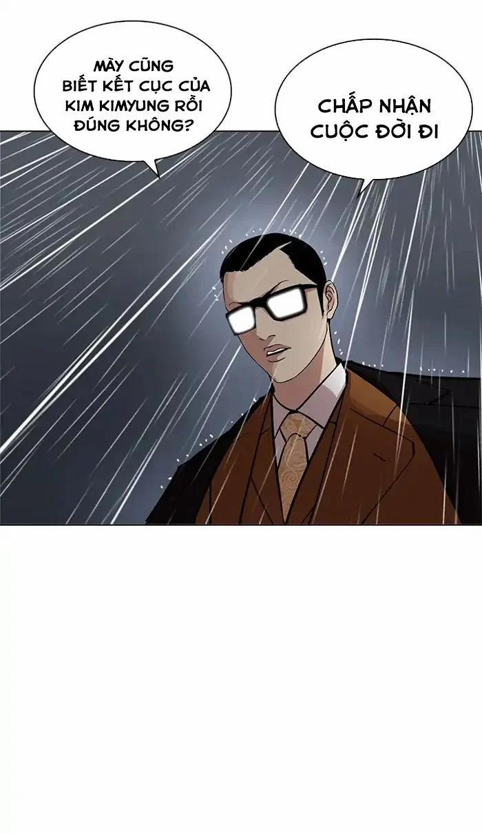 Hoán Đổi Diệu Kỳ 210 trang 94