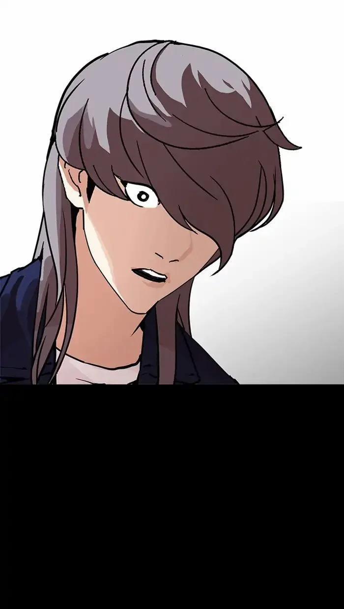 Hoán Đổi Diệu Kỳ 211 trang 100