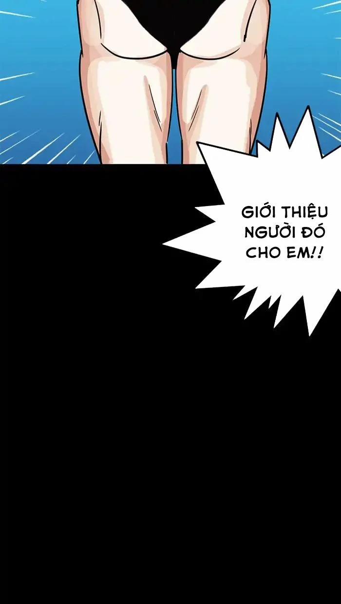 Hoán Đổi Diệu Kỳ 211 trang 105