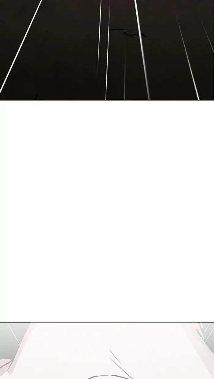 Hoán Đổi Diệu Kỳ 211 trang 120