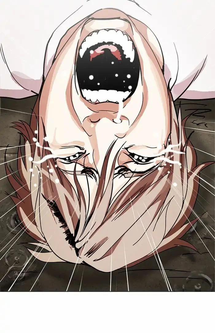 Hoán Đổi Diệu Kỳ 211 trang 121