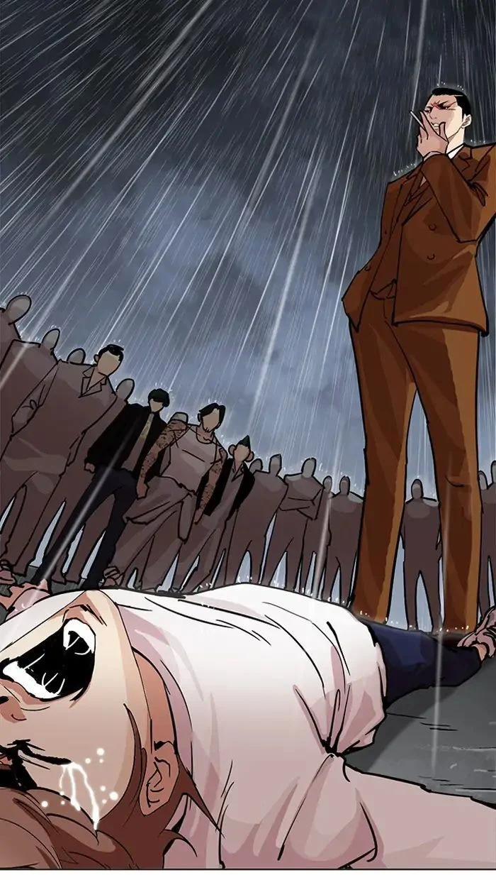 Hoán Đổi Diệu Kỳ 211 trang 125