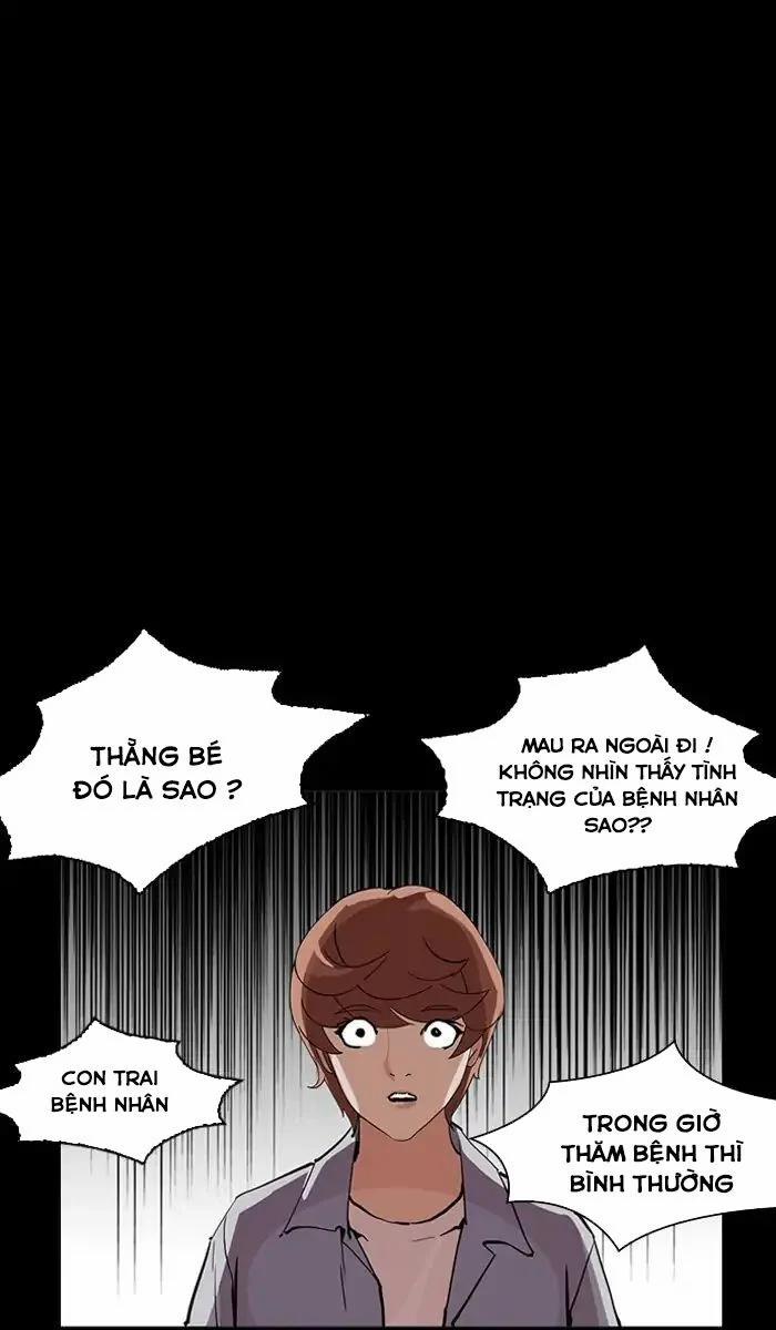 Hoán Đổi Diệu Kỳ 211 trang 21