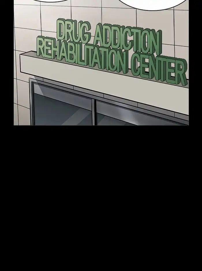 Hoán Đổi Diệu Kỳ 211 trang 23