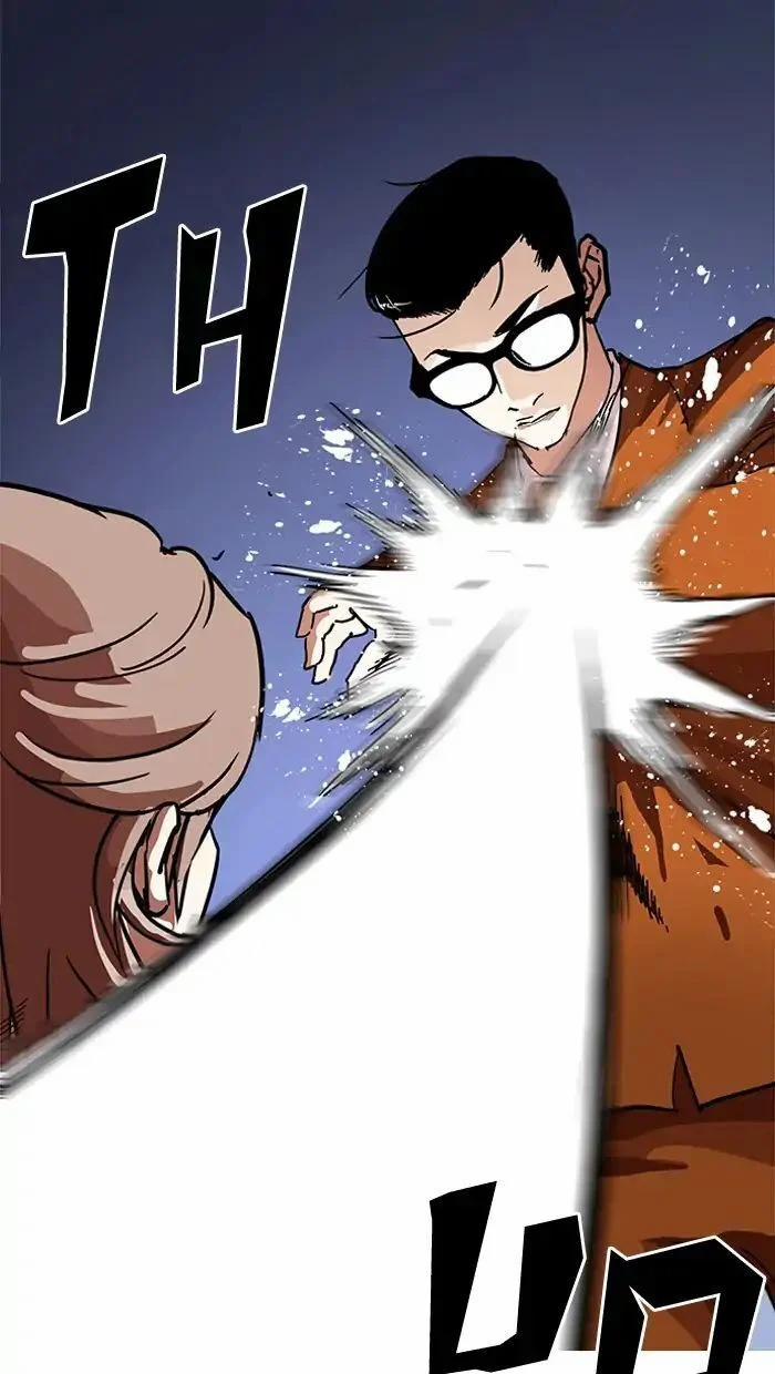 Hoán Đổi Diệu Kỳ 211 trang 36