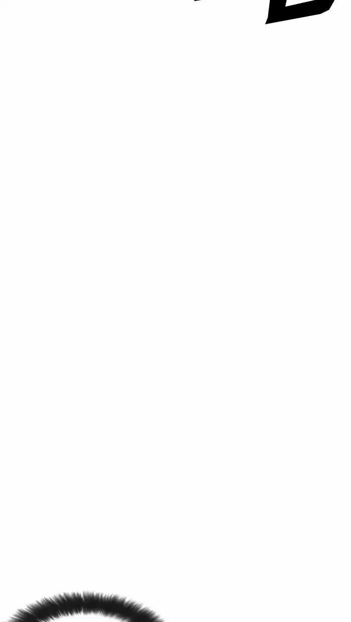 Hoán Đổi Diệu Kỳ 211 trang 37