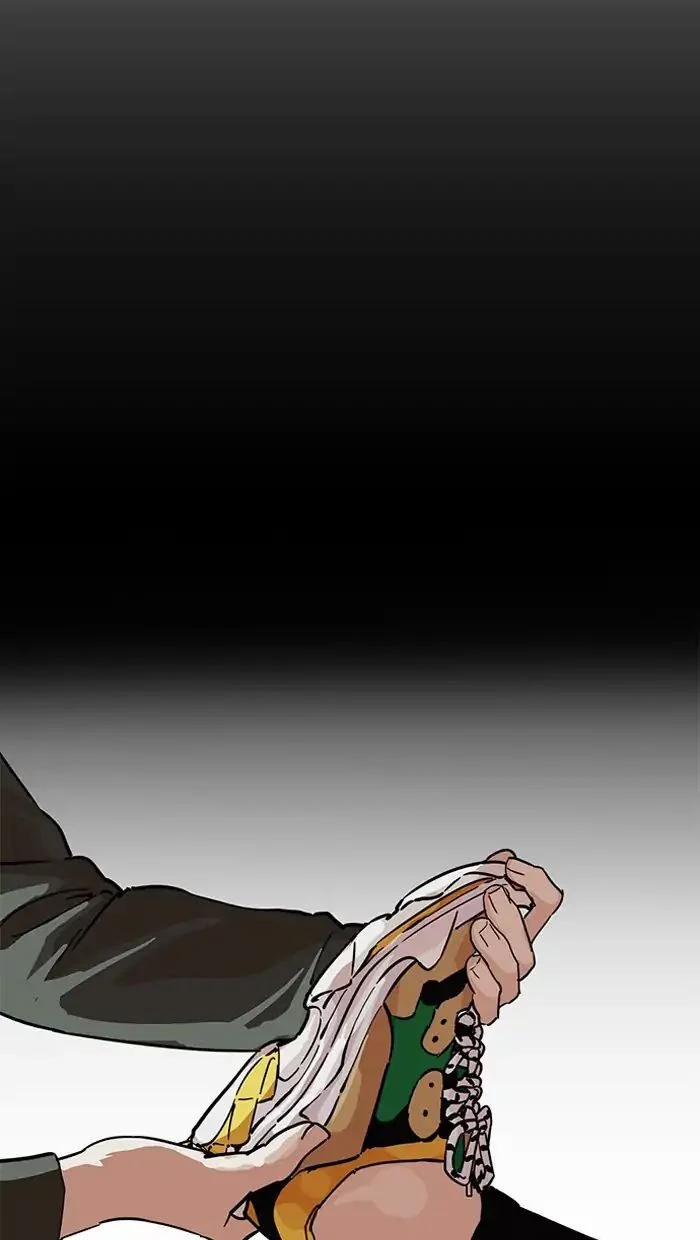 Hoán Đổi Diệu Kỳ 211 trang 40