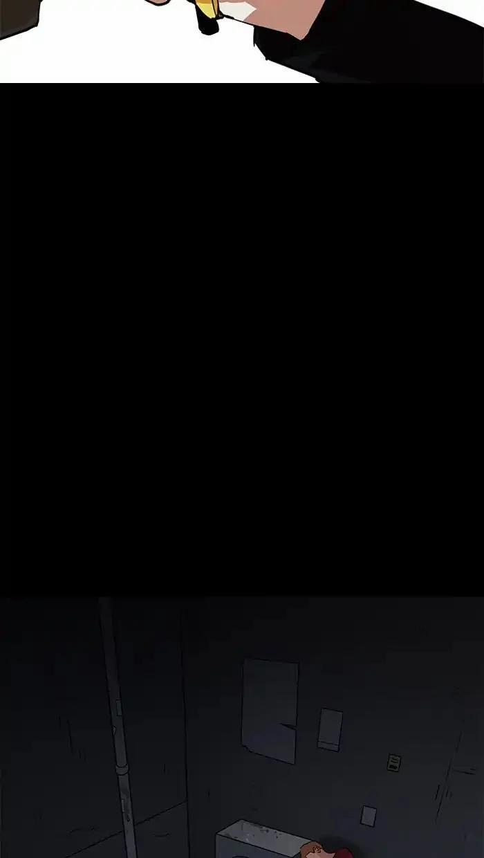 Hoán Đổi Diệu Kỳ 211 trang 41