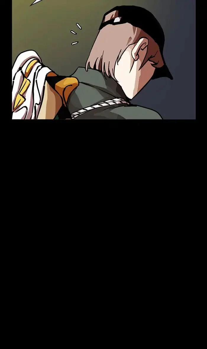 Hoán Đổi Diệu Kỳ 211 trang 45