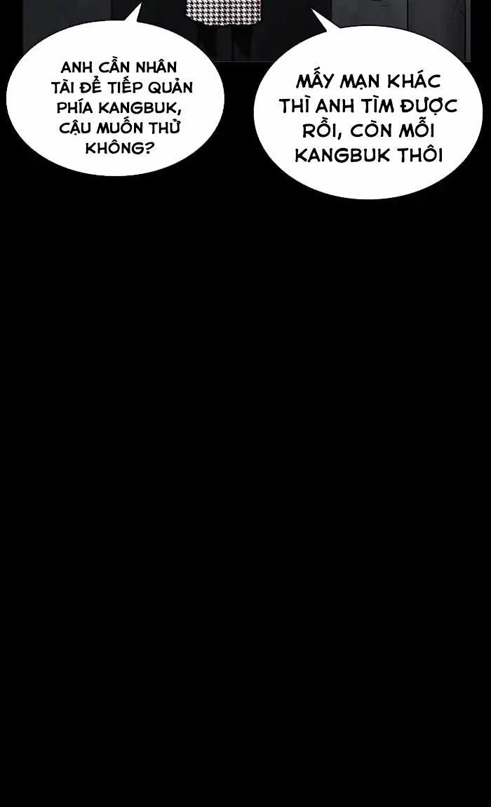 Hoán Đổi Diệu Kỳ 211 trang 51