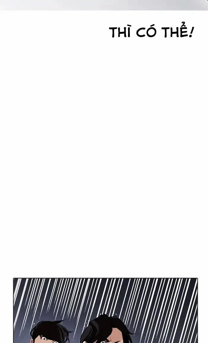 Hoán Đổi Diệu Kỳ 211 trang 59