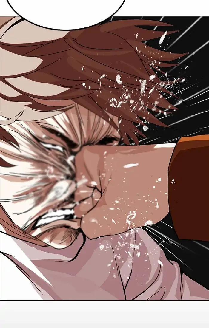 Hoán Đổi Diệu Kỳ 211 trang 76