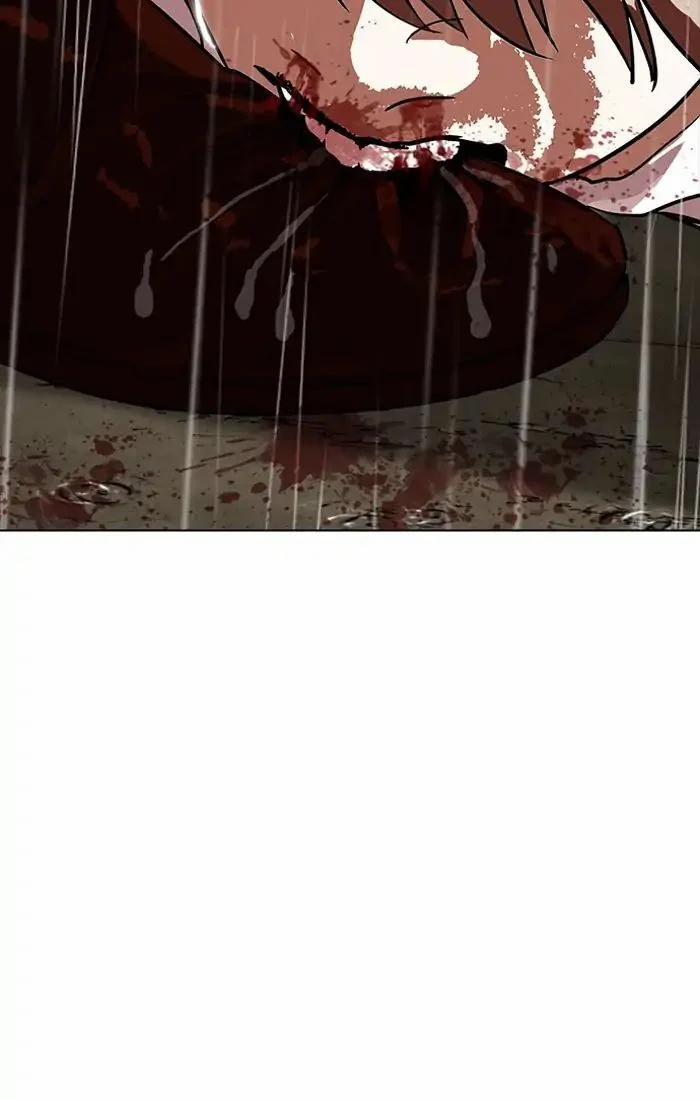 Hoán Đổi Diệu Kỳ 211 trang 92