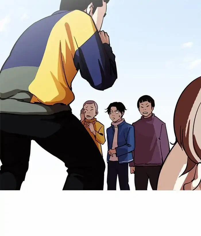 Hoán Đổi Diệu Kỳ 212 trang 10