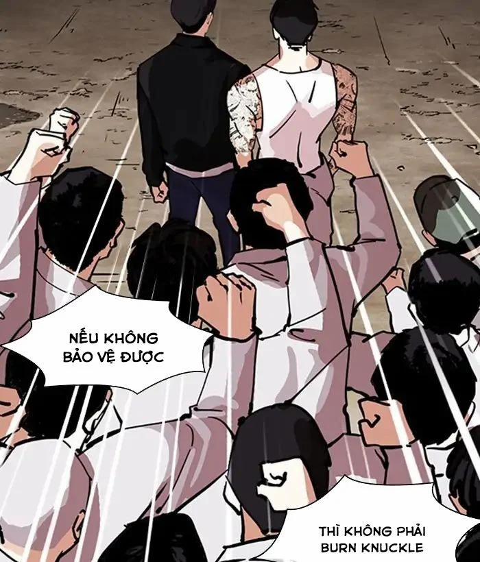 Hoán Đổi Diệu Kỳ 212 trang 120