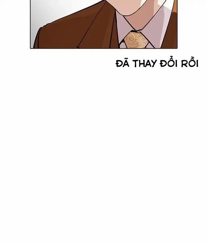 Hoán Đổi Diệu Kỳ 212 trang 135